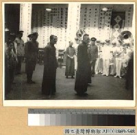 藏品(空軍四烈士追悼會)的圖片